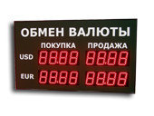 Офисные табло валют 4-х разрядное - купить в Новокузнецке