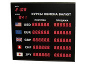 Офисные табло валют 6 разрядов - купить в Новокузнецке